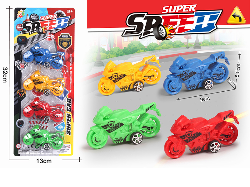 Pull Back Motorcycle Racing(4 Colors)