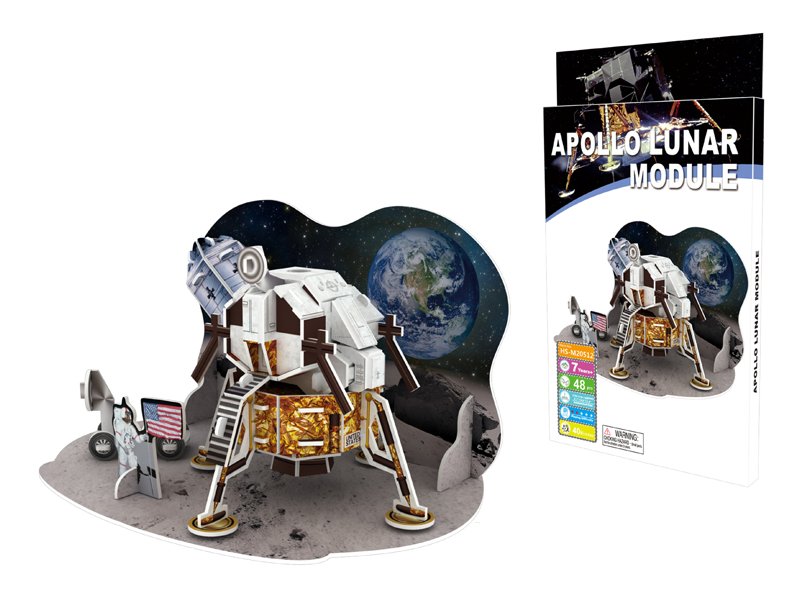48Pcs 3D Puzzle Apollo Moon Landing