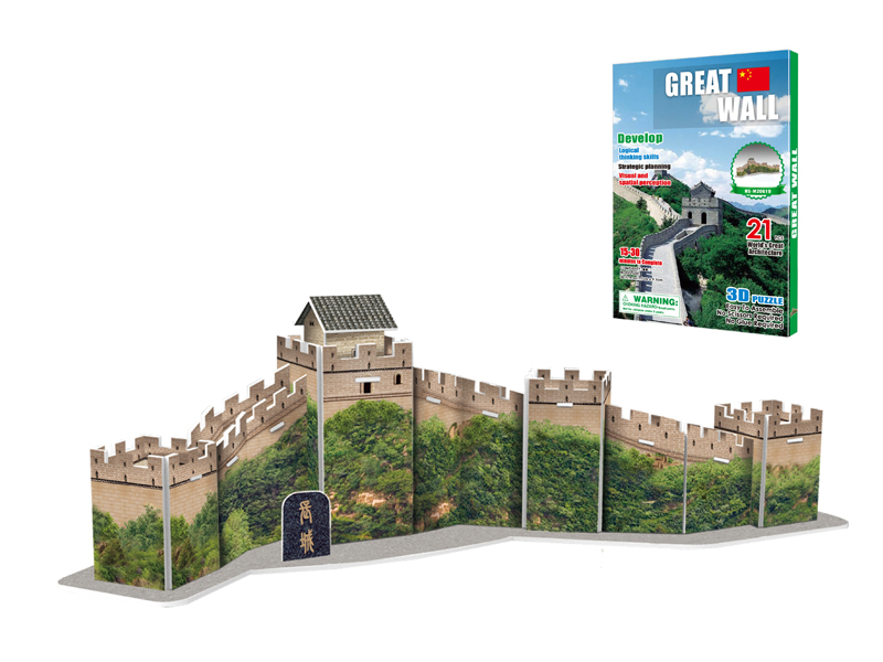 21Pcs 3D Puzzle The Great Wall