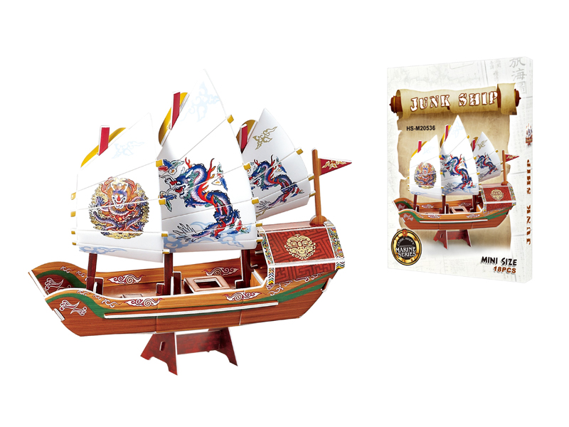 18Pcs 3D Puzzle Mini Chinese Sailboat