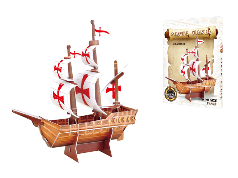21Pcs 3D Puzzle Mini Santa Maria