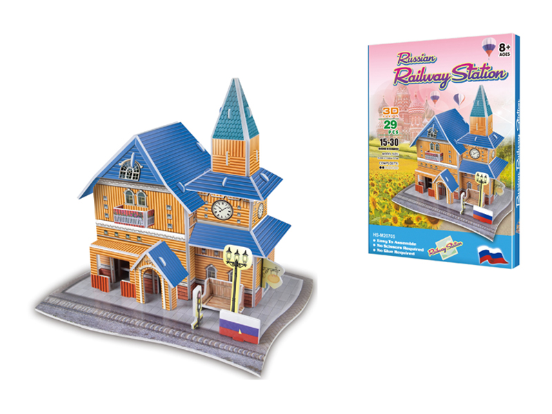29Pcs 3D Puzzle Russian Railway Station