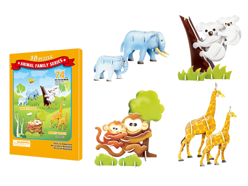 74Pcs 3D Puzzle Animal Set
