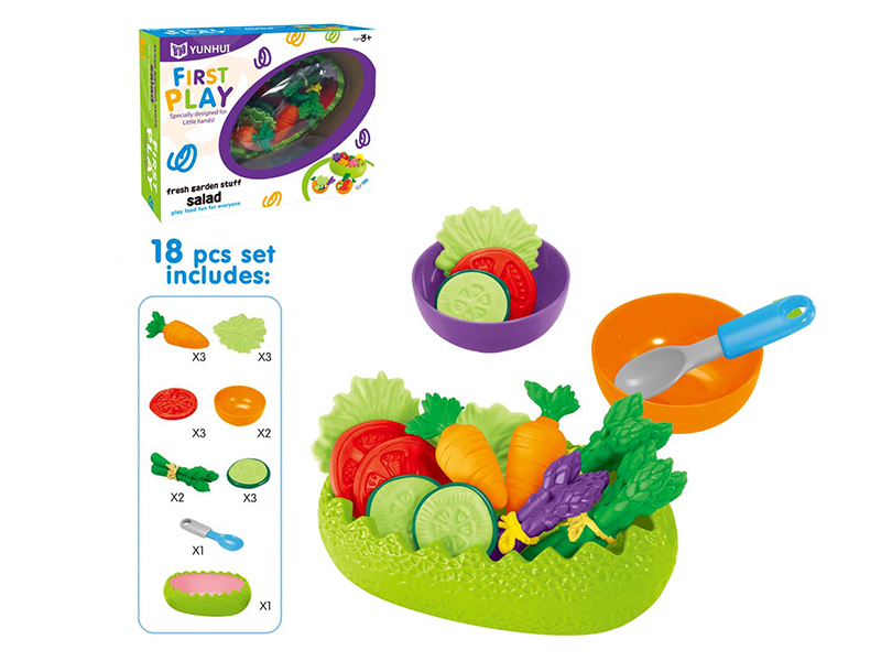 Melon Vegetable Salad Series Pretend Play Toy