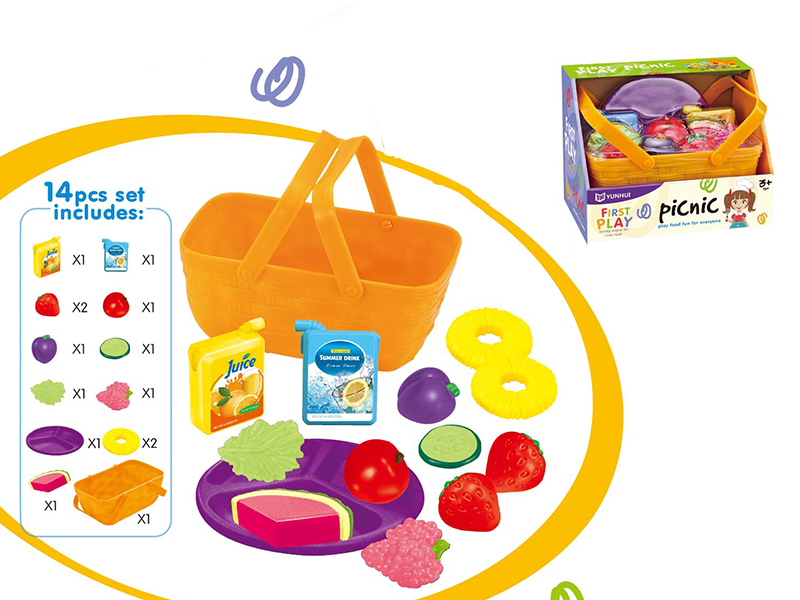 Simulated Fruit And Vegetable Food Picnic Basket Set