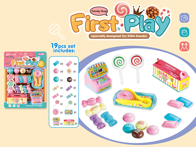 Cash Register Candy Set