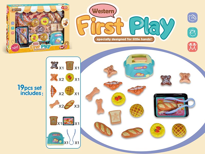 Delicious Dessert Shop Pretend Play Toy