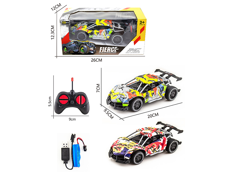 1:20 27Mhz 4-Channel Remote Control Lamborghini Venom Water Transfer Printing Racing Car