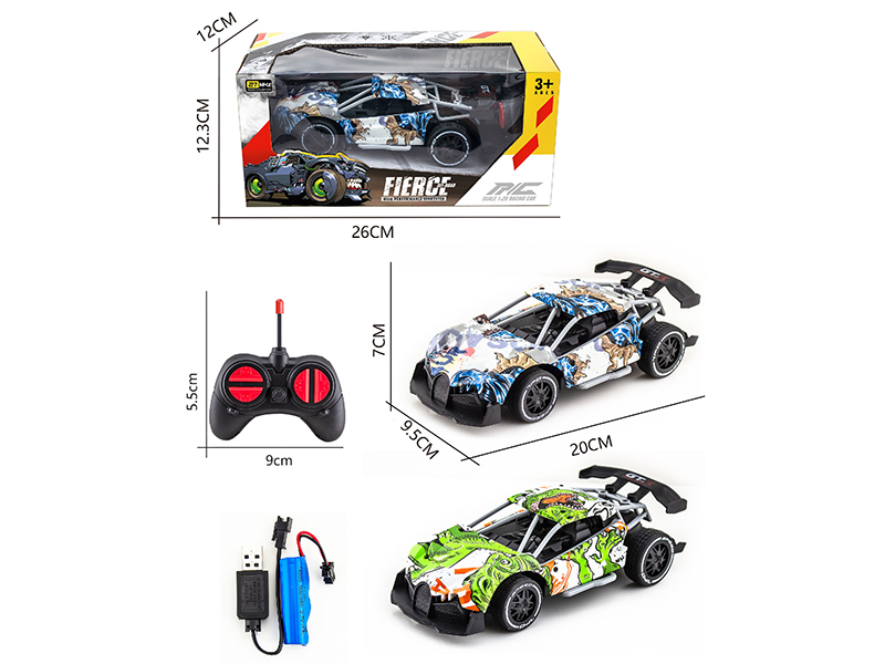 1:20 27Mhz 4-Channel Remote Control Bugatti Water Transfer Printing Racing Car