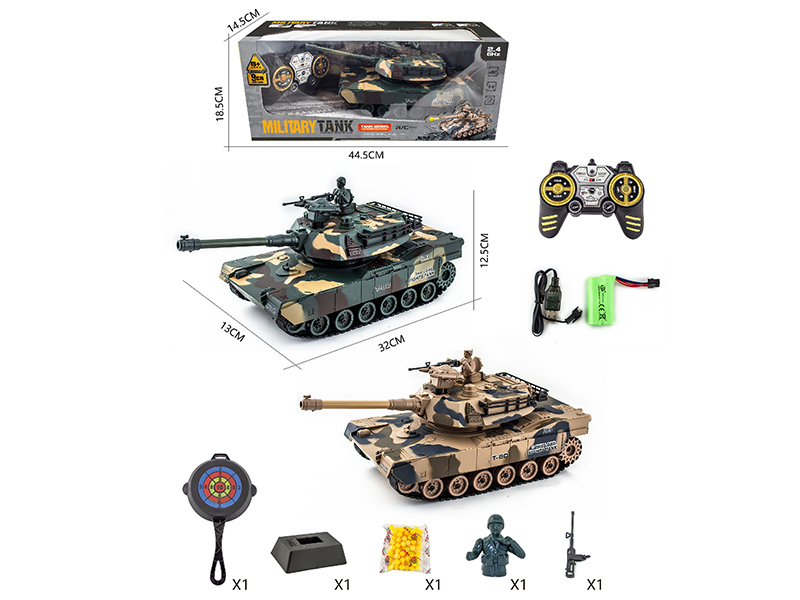 1:12 2.4G 9-Channel Remote Control T-60 Tank With Light And Music(Included  Batteries)