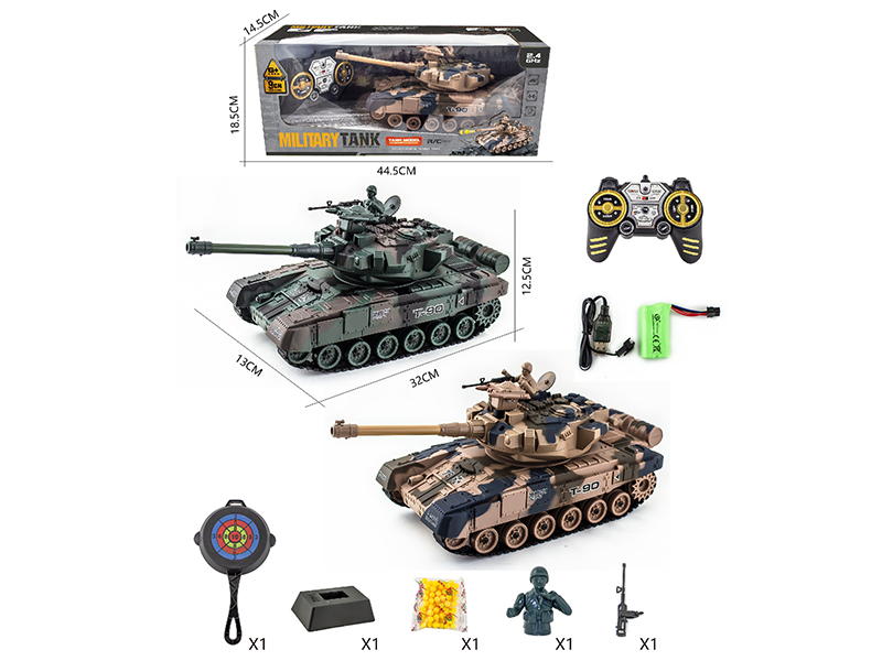 1:12 2.4G 9-Channel Remote Control T-60 Tank With Light And Music(Included  Batteries)