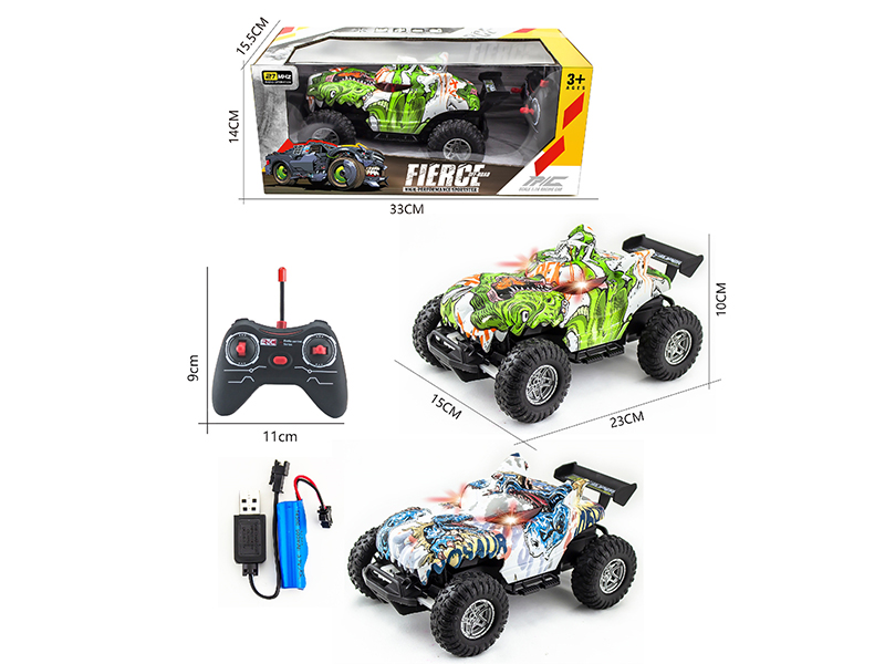 1:16 27Mhz 4-Channel Remote Control Water Transfer Printing Rally Truck With Light(Included  Batteries)