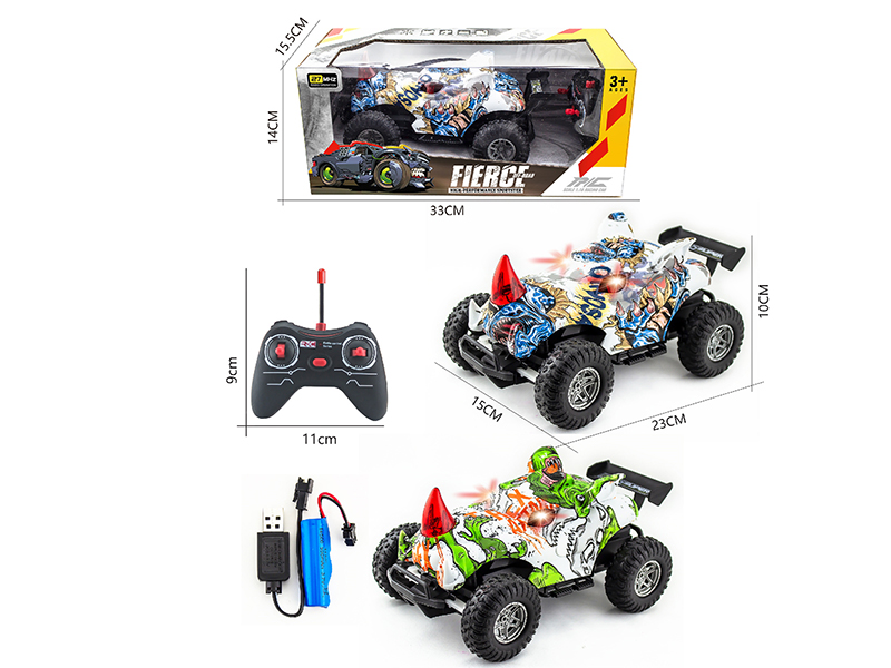 1:16 27Mhz 4-Channel Remote Control Water Transfer Printing Rally Truck With Light(Included  Batteries)