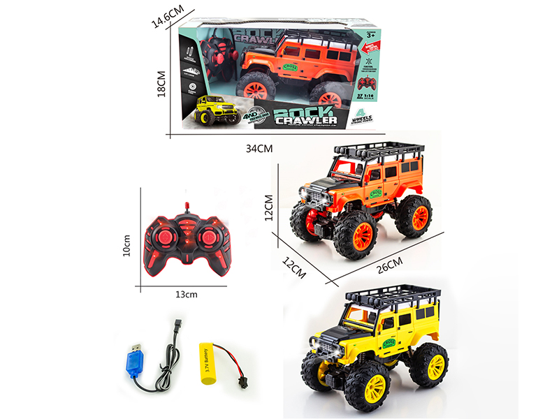 1:16 27Mhz 4-Channel Remote Control Defender Cross Country Car With Light(Included  Batteries)