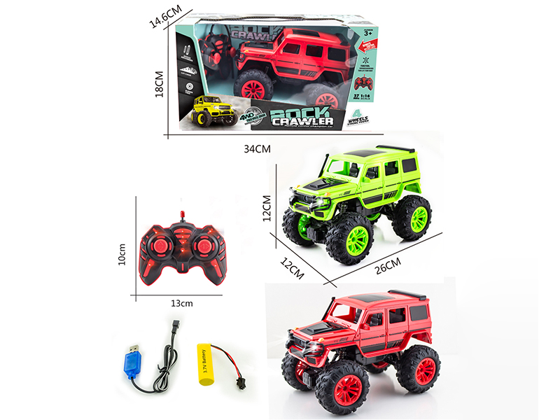 1:16 27Mhz 4-Channel Remote Control Benz Grand G Cross Country Car With Light(Included  Batteries)