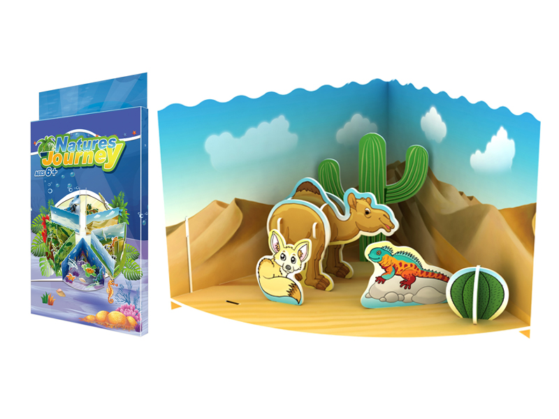 13Pcs 3D Puzzle Nature Tour - Desert