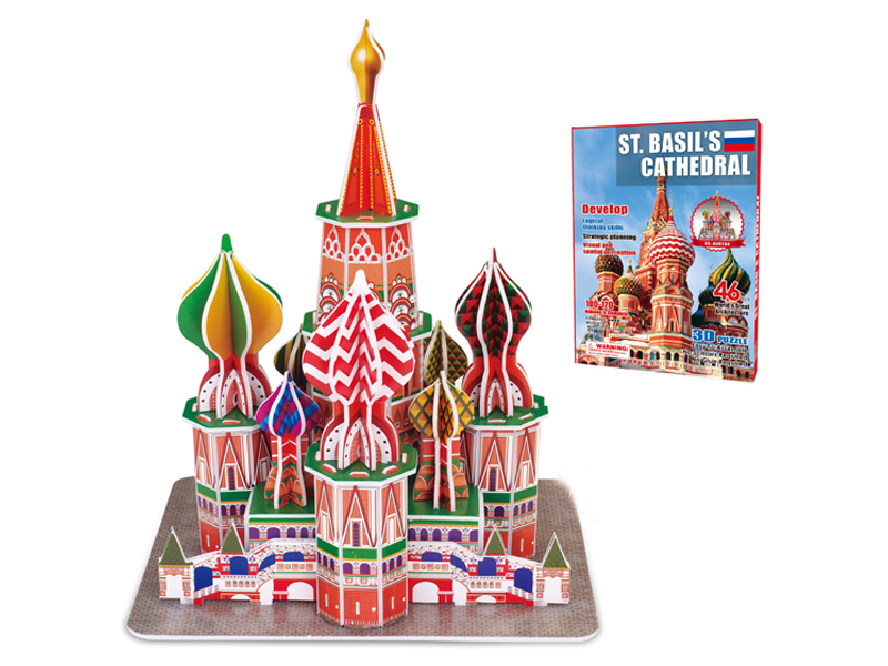 46Pcs 3D Puzzle Saint Basil'S Cathedral