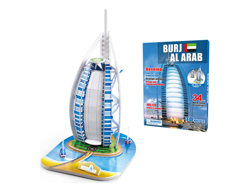 34Pcs 3D Puzzle Burj Al Arab