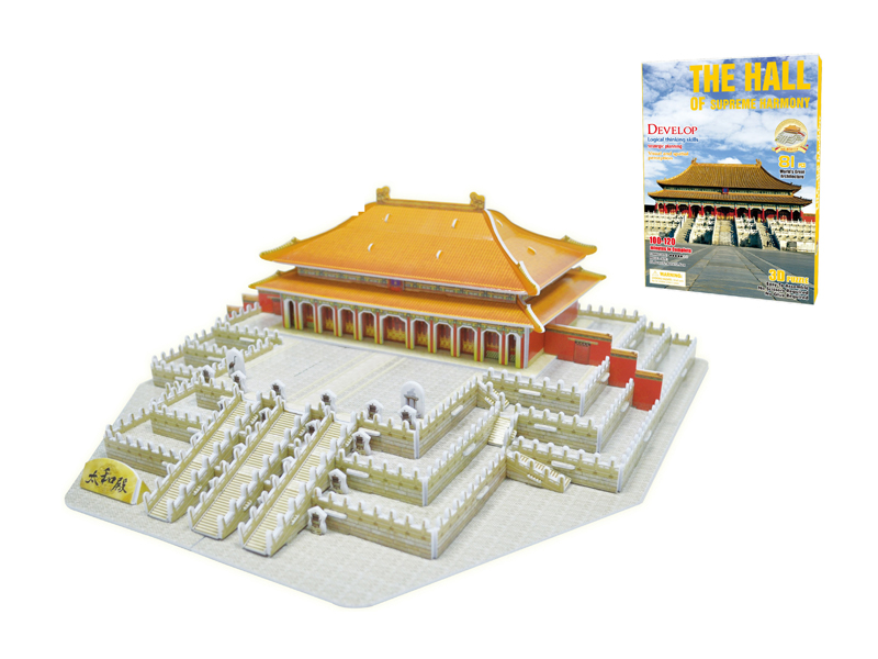81Pcs 3D Puzzle Taihe Temple