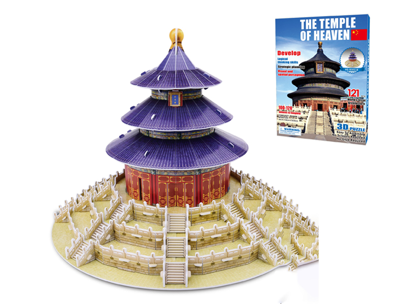 121Pcs 3D Puzzle Temple Of Heaven