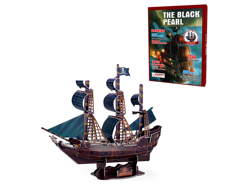104Pcs 3D Puzzle Black Pearl