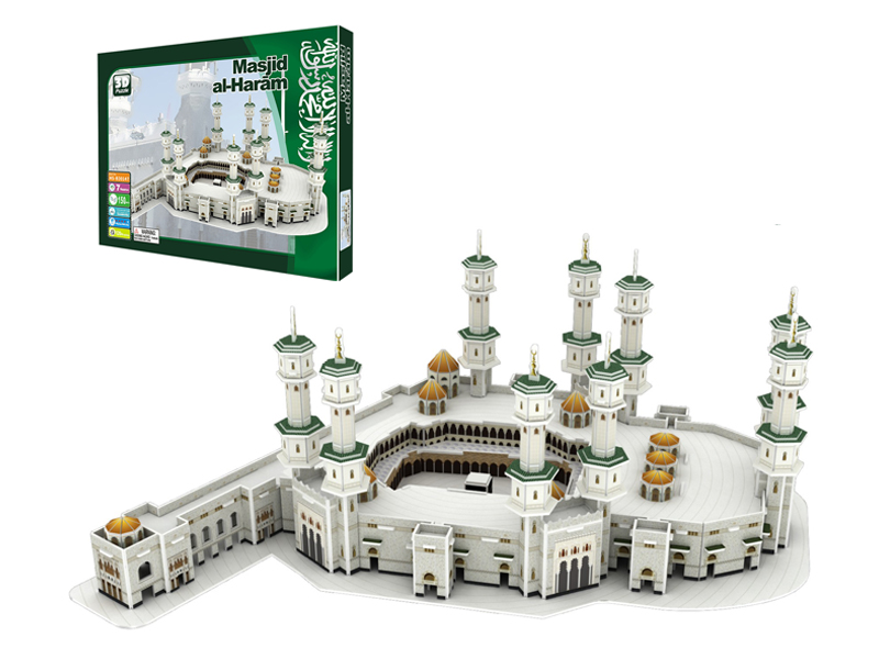 150pcs 3D Puzzle Masjid Al-Haram