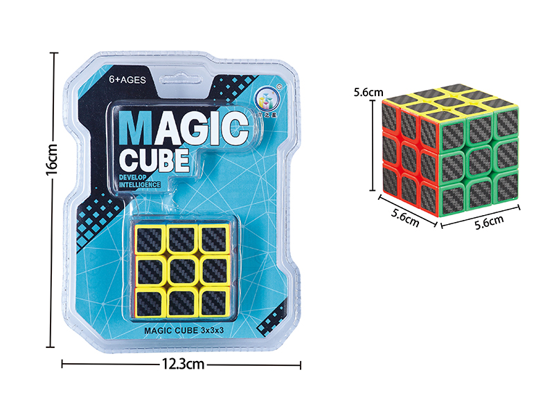5.6CM Third Order Magic Cube Toy