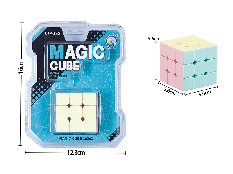 5.6CM Macarone Third Order Magic Cube Toy