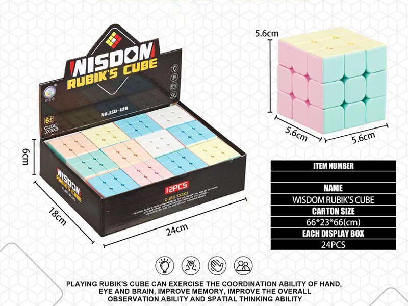 5.6CM Macarone Third Order Magic Cube Toy（12PCS）