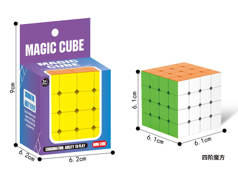 6.1CM Macarone Fourth OrderMagic Cube Toy