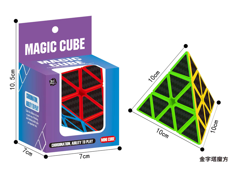 10CM Pyramid Magic Cube ToyMagic Cube Toy