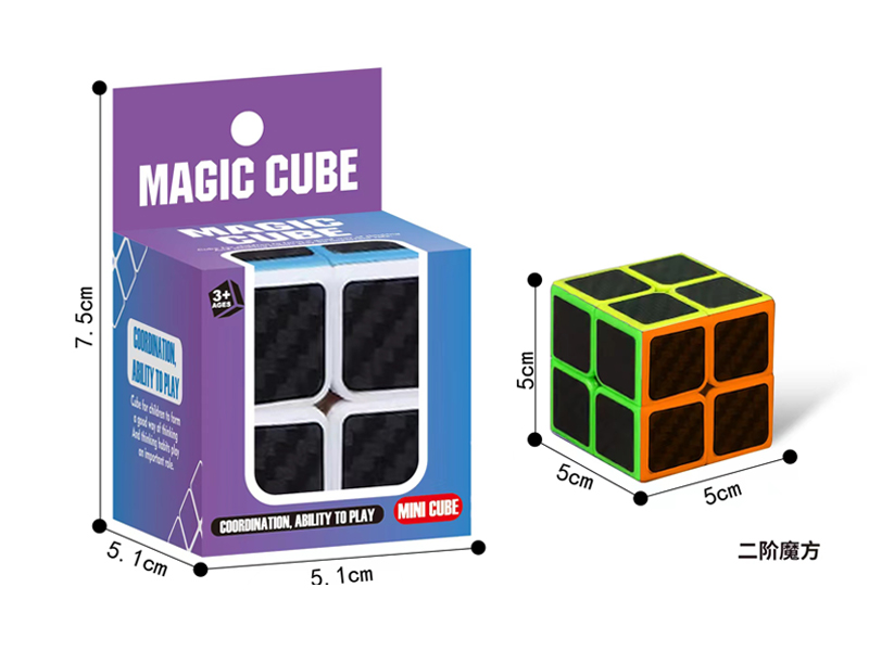 5CM Second OrderMagic Cube Toy