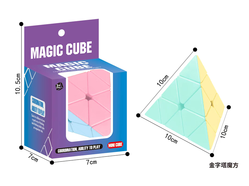 10CM Macarone Pyramid Magic Cube ToyMagic Cube Toy