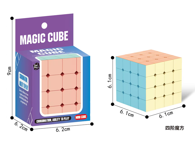 6.1CM Macarone Fourth OrderMagic Cube Toy
