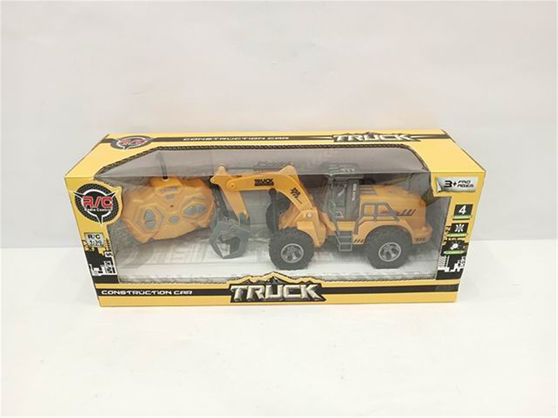 4-Channel Remote Control Engineering Truck With Light(Not Included  Batteries)