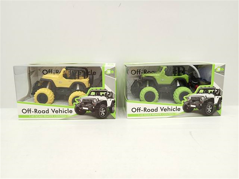 1:43 4-Channel Remote Control Convertible Cross Country Car With Light