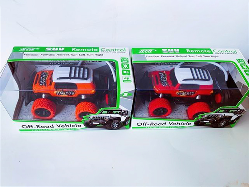 1:43 4-Channel Remote Control Cross Country Car With Light(Not Included  Batteries)