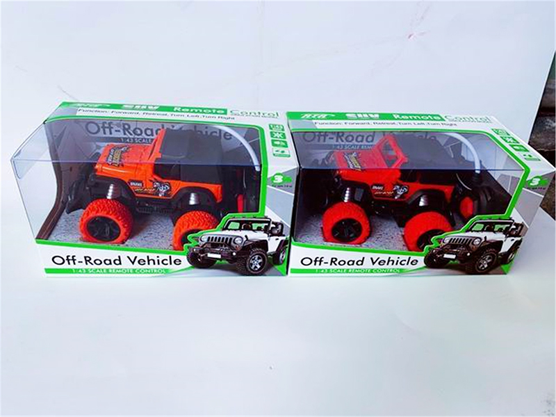 1:43 4-Channel Remote Control Graffiti Cross Country Car With Light(Not Included  Batteries)