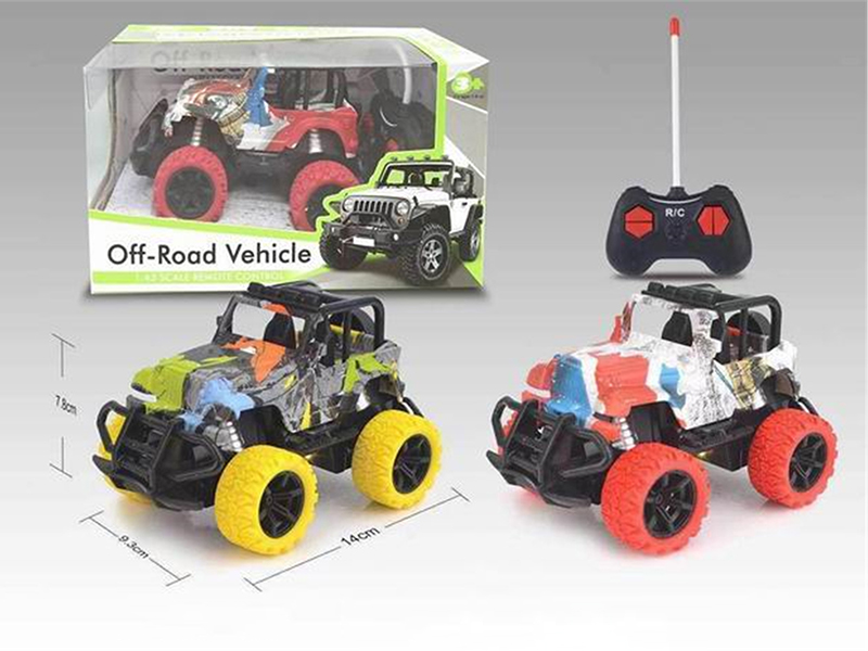 1:43 4-Channel Remote Control Water Transfer Printing Convertible Cross Country Car With Light(Not Included  Batteries)