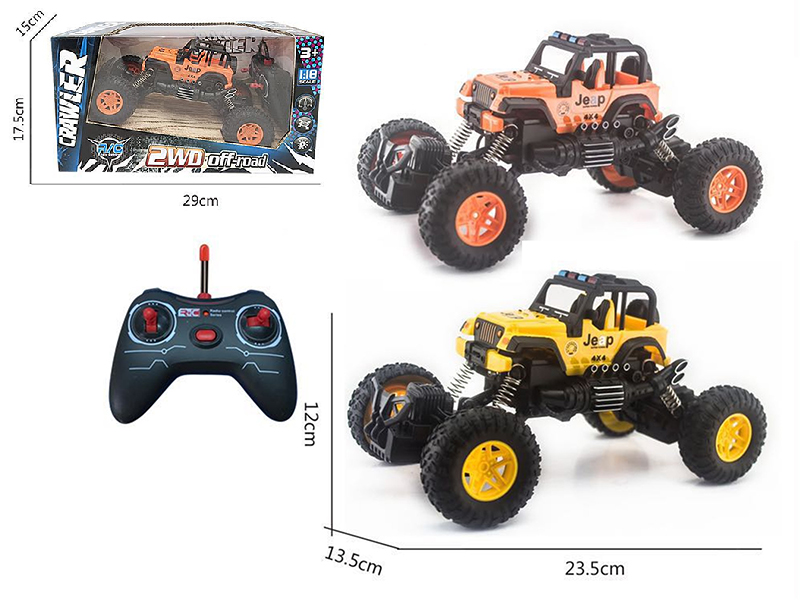 1:18 4-Channel Remote Control Jeep Truck With Light(Not Included  Batteries)