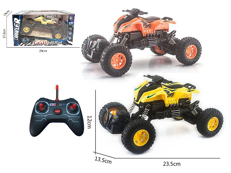 1:18 4-Channel Remote Control Scrambling Motorcycle With Light(Not Included  Batteries)