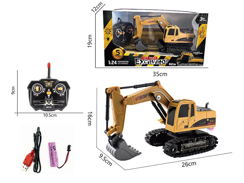 1:24 27Mhz 5-Channel Remote Control Crawler Excavator With Light(Not Included  Batteries)