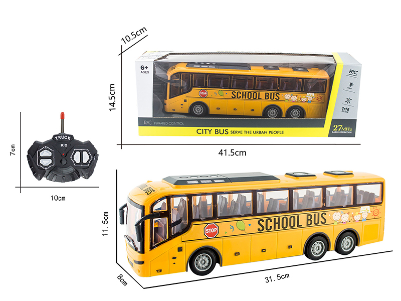 1:16 27Mhz 4-Channel Remote Control School Bus With Light(Not Included  Batteries)