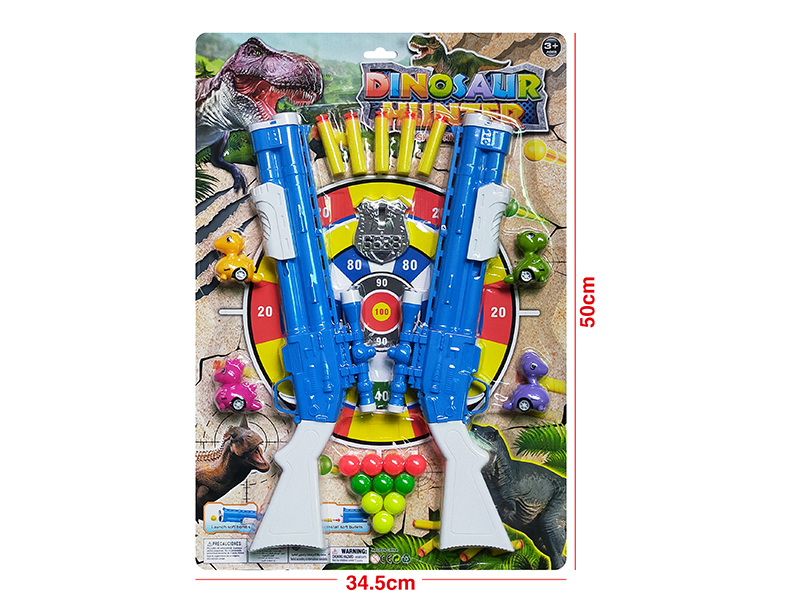 Pull Back Dinosaur + Soft Bullet & Ping-Pong Ball Gun Set