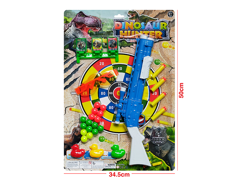 Soft Bullet & Ping-Pong Ball Gun Toys