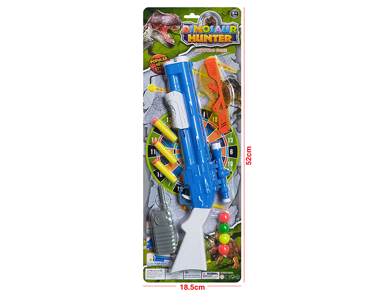 Soft Bullet & Ping-Pong Ball Gun Toys