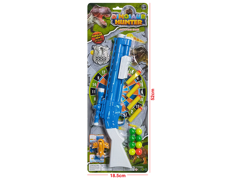 Pull Back Airplane + Soft Bullet & Ping-Pong Ball Gun Set