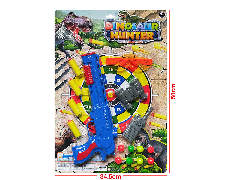 Soft Bullet & Ping-Pong Ball Gun Toys