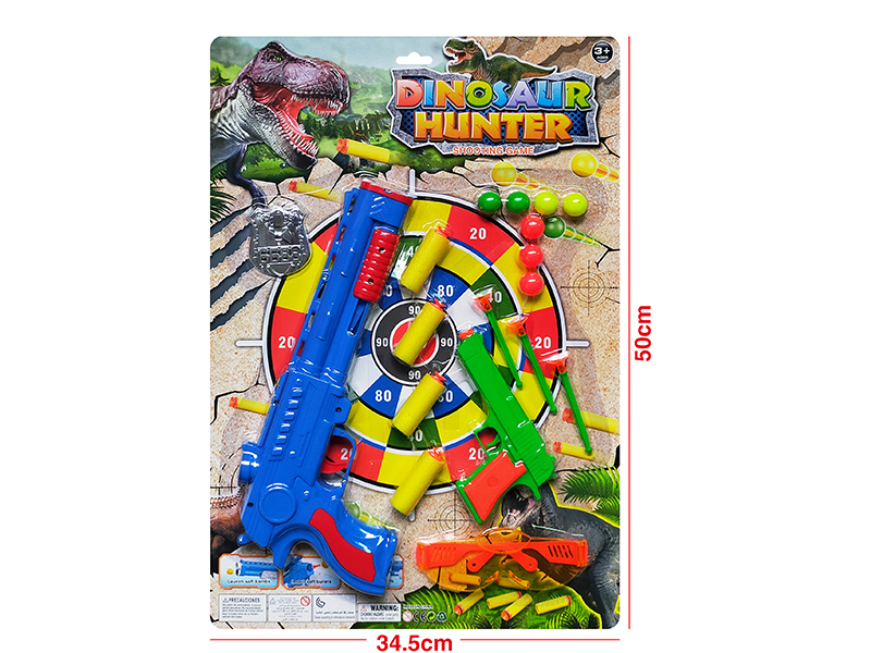 Soft Bullet & Ping-Pong Ball Gun Toys