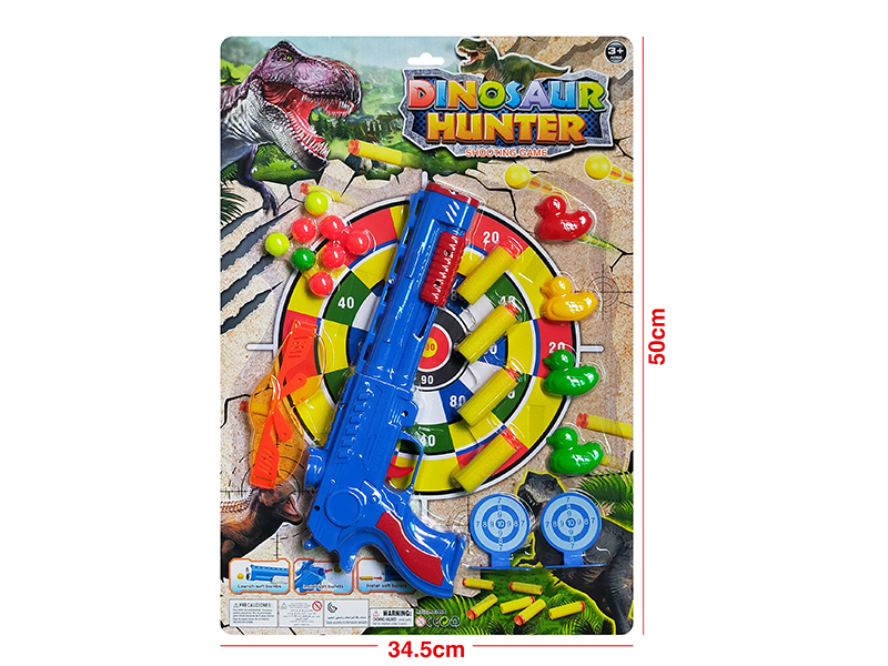 Soft Bullet & Ping-Pong Ball Gun Toys